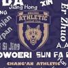 玖舒的小破号