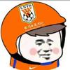 那些女生呢
