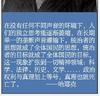 尘白禁区liker