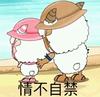 格列兹曼指导小时代4
