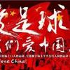 一览凌绝