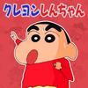 我是呵呵呵球员