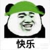 etjoker