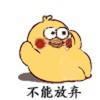 西瓜没有大
