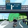 毕包1哥CX坤