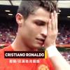 FRonaldo
