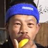 厦门费拉里斯球场小戴7