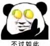 verxduke