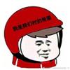 广州卡利亚里小程1