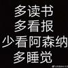 周小清
