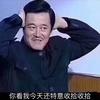 山有扶苏