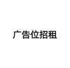八三年的拉菲