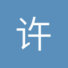 许昌非洲足球先生小黄8