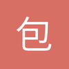 先登为王