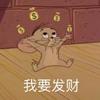 皇马铁卫巴列霍