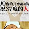 路过82