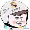 逆风九哥