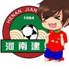 叶孤城和追风少年
