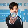 璧六寸谓之瑄
