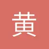 国米牛逼啊