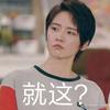 火星热那亚小贺8