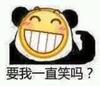 我钟爱幻想