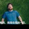 灬六六灬