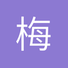 梅州亚洲足球先生小汪7