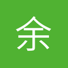 余佳禧