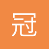 冠军2015