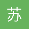 苏记花甲