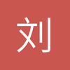 刘亚勤