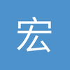 宏洋远舰