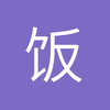 饭团长
