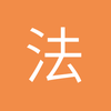 法兰克陈