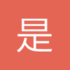 是谁占用了我的昵称