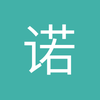 诺坎普之井