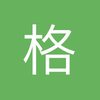 格子村衫小阳光