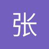 张小拯