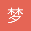 梦西南