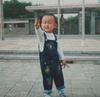 Hala伯纳乌