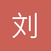 刘春虎