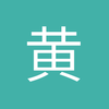 黄致彬