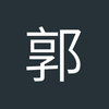 郭小北memory