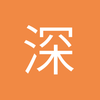 深呼吸8