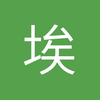 埃威波迪