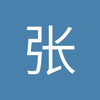 张东北