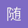 随风777