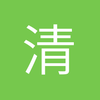 清水无鱼