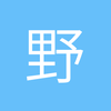 野生大叫驢